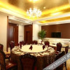 Отель Longyue International Hotel, фото 43