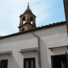 Отель Le pomelie bed and breakfast, фото 21