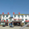 Отель Yijia Hotel, фото 1