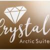 Отель Crystal Arctic Suites, фото 24
