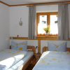 Отель Spacious Apartment in Steingaden near Ski Area, фото 12