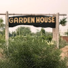 Отель Garden House, фото 1