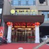 Отель Long Men Qian Tang Hotel, фото 1