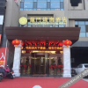 Отель Jun Lin Ru Gui Hotel, фото 9