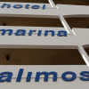 Отель Marina Alimos Hotel Apartments, фото 21