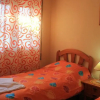 Отель Apartamentos Congo, фото 6