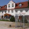 Отель Hímer Thermal Hotel в Мезёкёвешд