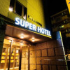 Отель Super Hotel Minami Hikone Ekimae, фото 1
