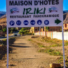Отель Maison D'hotes Iriki, фото 1