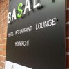 Отель BASALT Hotel Restaurant Lounge, фото 45