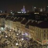 Отель Krakowskie Przedmiescie - Night and Day, фото 1