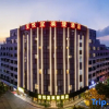 Отель Yilaideng Hotel (Wanning High-speed Railway Station City Government Branch), фото 1