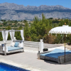 Отель elparaiso-altea Apartment 