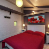 Отель Holiday Home in Malmedy With Terrace, фото 18