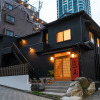 Отель Ryokan Ichinao, фото 3