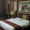 Отель Yinchuan Fujin Hotel, фото 14