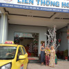 Отель Lien Thong Hotel, фото 12