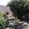 Отель Giardino dei Melograni, фото 17