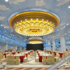 Отель WJL World Trade Hotel Changsha, фото 31