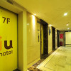 Отель IU Hotel Guiyang Huaguoyuan Xiao Che He Shi Di Park Branch, фото 10