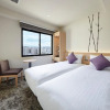 Отель Royal Twin Hotel Kyoto Hachijoguchi, фото 14