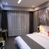 Отель Thank Inn Hotel Anhui Anqing Nanyuan Road, фото 5