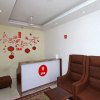 Отель OYO 12532 Imperial Inn, фото 15