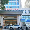 Отель Yancheng Five Star International Hotel, фото 6