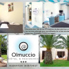 Отель Olmuccio Hotel & Residence, фото 22