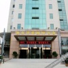 Отель Hitide International Hotel, фото 26