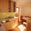 Отель Appartement Valentin, фото 17