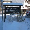 Отель Binelli, фото 18
