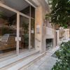 Отель Bang in Kolonaki by Athenian Homes, фото 1