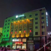 Отель Yuanda Hotel, фото 2
