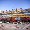 Отель Baotou Oriental Express Hotel, фото 1
