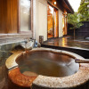 Отель Ryokan Hanagokoro, фото 18