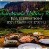 Отель Bambarakanda Holiday Resort в Богаванталаве