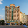 Отель CCINN(Maoming Shuidongfang Wanda Square District Government), фото 1