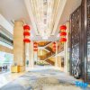 Отель Yingbin Hotel, фото 2