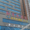 Отель Shenlong Hotel, фото 2