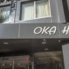 Отель Oka Hotel, фото 24