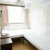 Отель Hung Kiu Guest House в Коулуне