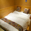 Отель Dunhuang Wanjiayuan Hostel, фото 12