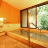 Отель Usuki Yunosato, фото 9
