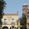 Отель Gran Hotel de Querétaro, фото 1