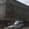 Отель Hua Xing Hotel, фото 11