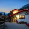 Отель Appartements La Roche, фото 15