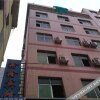 Отель Xinxin Hostel (Chongqing Qianjiang), фото 1