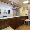 Отель Smile Hotel Nagano, фото 4