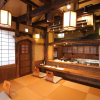 Отель Kurokawa Onsen Oyado Noshiyu, фото 26